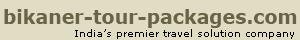 Bikaner
